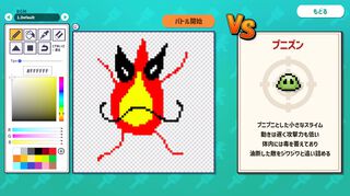 描いたモンスターの強さをAIがジャッジしてバトル。『AIドット絵バトル』8月21日に配信開始。フレンドとのオンライン対戦も可能
