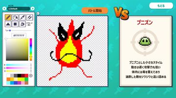 描いたモンスターの強さをAIがジャッジしてバトル。『AIドット絵バトル』8月21日に配信開始。フレンドとのオンライン対戦も可能