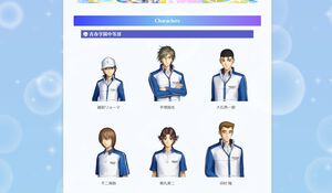 【テニプリ】『学プリ』『ドキサバ』リマスター版のプレイ動画・スクショ投稿ガイドライン公開。告白シーンやエンディングには一定の配慮を求める