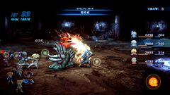 『スターオーシャン セカンドストーリー R』Switch 2版が本日（7/16）発売。従来プラットフォーム対応版は価格改定で値下げ