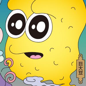 ぽこピー×極楽湯・RAKU SPA第3弾コラボ“ぽこピーの怪楽湯”が8/6より開催！ “妖怪”に変身したぽこピーの描きおろしビジュアルとグッズを大公開！
