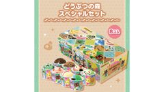 『どうぶつの森』サーティワンのスペシャルセットが7月23日11時より追加販売決定、多数店舗で完売したため。追加分も予定数量に達し次第終了