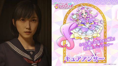『サイレントヒルf』『ひぐらし』などの竜騎士07、『名探偵プリキュア！』の今後の展開を予想。「明智あんなはウソノワールを倒すと帰るべき世界がなくなる」