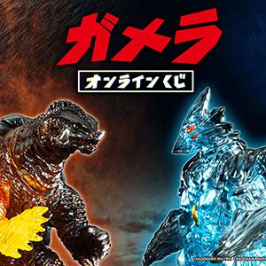 サムネイル画像