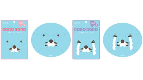 『ぼのぼの』“なりきりフェイスパック”登場。泣いているぼのぼのにもなれる。8/14より錦糸町マルイで原作40周年＆アニメ10周年イベントが開催