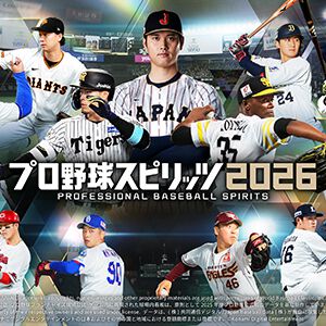 サムネイル画像