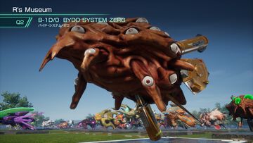 『R-TYPE FINAL 2』『3 EVOLVED』新機体“B-1D/0 バイド・システム・ゼロ”が5周年記念アプデにて追加。お礼とともにお出しされる禍々しい機体