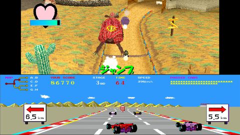 『TX-1』を配信前に最速プレイ。『アルマジロレーシング』もゆるっと遊びます！ 第226回『俺たちのアケアカ』は本日（7月29日）20時より生放送【ファミ通チャンネル】