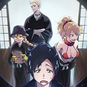 【BLEACH】新作スマホゲーム『BLEACH Mirrors High』久保帯人デザインの新人隊士3名公開！ 主人公の外見や斬魄刀のカスタム要素も判明