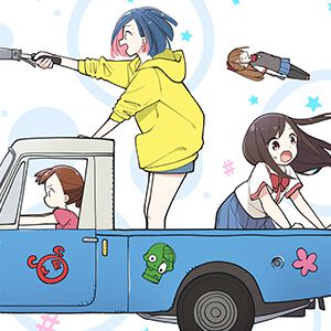 サムネイル画像