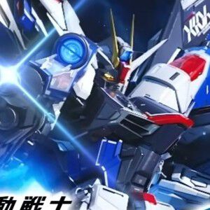 パチンコ機『フィーバー機動戦士ガンダムSEED クライマックス』PV公開。導入日は8月3日予定
