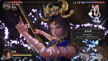 新たに関羽・甄姫・周瑜の3名が追加された『真・三國無双2 with 猛将伝 Remastered』をプレイ。ダメージ数表記などの要素も追加され、完成度がさらにアップ【試遊版レビュー】