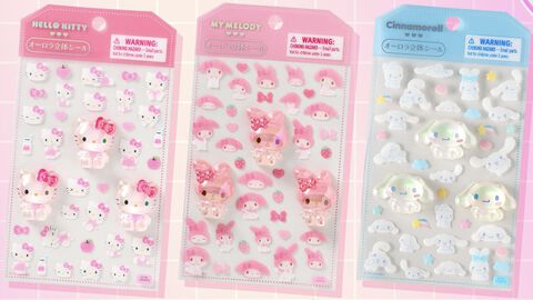 【サンリオ】シナモロール、マイメロディ、クロミたちの人気立体シールがAmazonで発売中。ハローキティがかわいいバインダーでコレクションしたい