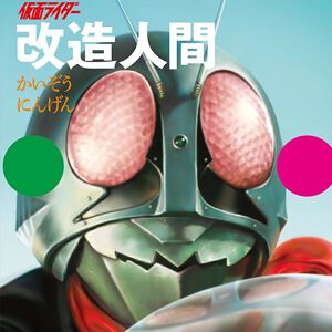 サムネイル画像