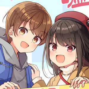 サムネイル画像