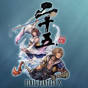 サムネイル画像