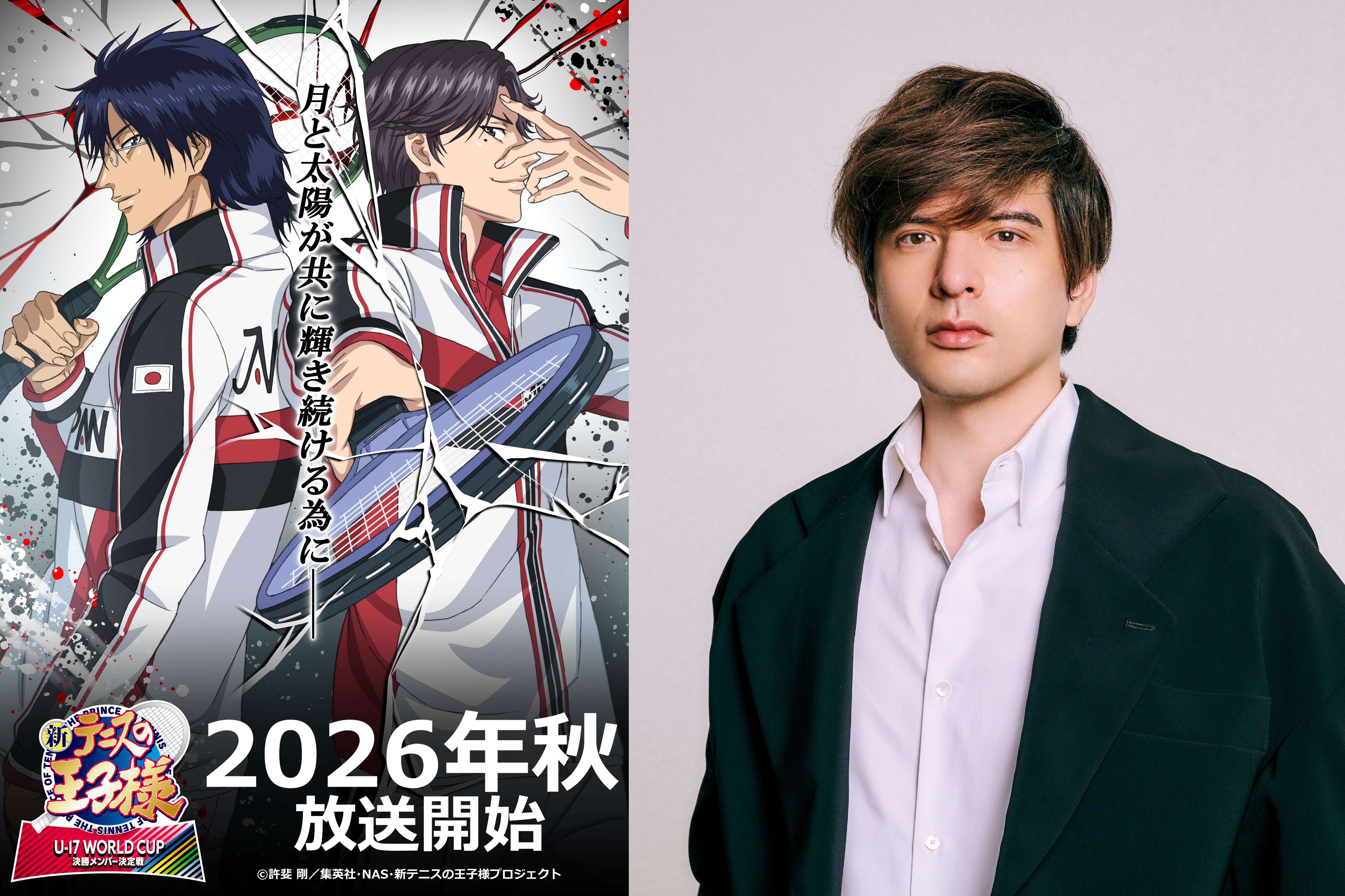 画像ページ (7/9) 『オホーツクに消ゆ』オンラインくじ発売決定