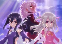 アニメ『プリズマ☆イリヤ FINALE』2027年に放送決定。『Fate/stay night』イリヤが主人公のスピンオフ作品がついに完結