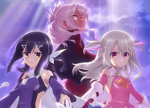 アニメ『プリズマ☆イリヤ FINALE』2027年に放送決定。『Fate/stay night』イリヤが主人公のスピンオフ作品がついに完結