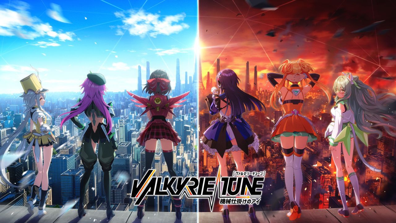 ヴァルキリーチューン：機械仕掛けのアイ』発売記念インタビュー