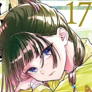 『薬屋のひとりごと(ビックガンガン)』