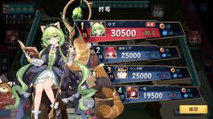 『雀魂 -じゃんたま-』Steam版がリリース。DMM版以外のプラットフォームはデータ引き継ぎ可能