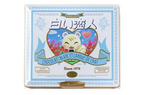 『あつまれ どうぶつの森』白い恋人コラボ缶が8月14日より数量限定で発売。リスの住民“ジュン”が缶本体やスリーブケースに描かれる
