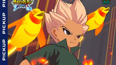 『イナズマイレブン クロス』シーズン2開幕。帝国学園の豪炎寺修也は、オリジナル必殺技“インフェルノペンギン”を放つ！