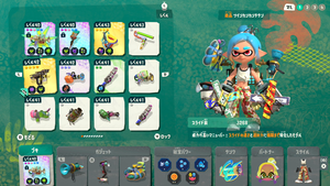 『スプラトゥーン レイダース』発売記念特集！ ガジェットの性能からアジト船の設備まで、序盤のプレイに役立つ情報をたっぷりお届け。ストーリーのネタバレはなし！【先出し週刊ファミ通】