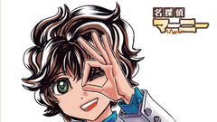 『名探偵マーニー』完全新作の読み切りが本日（7/21）発売のチャンピオンRED9月号に掲載。SNSで話題再燃した女子高生探偵ミステリーが12年ぶりに復活