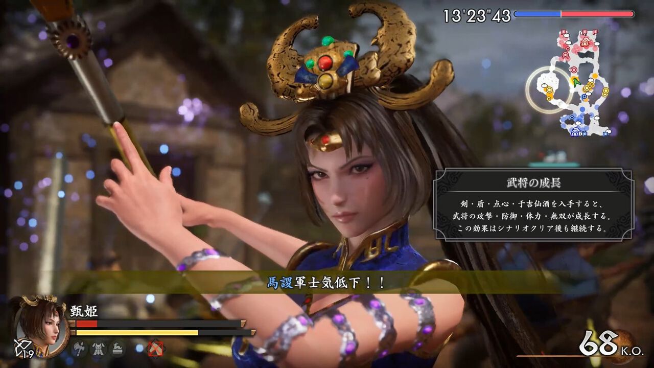 電撃PlayStation - 電撃オンライン