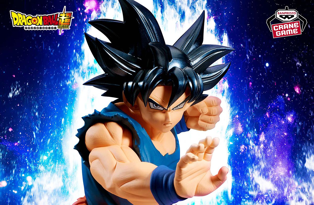 ドラゴンボール超』身勝手の極意“兆”悟空が約25cmのビッグサイズで
