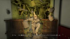 『100均除霊師』100均グッズで悪霊をぶっ飛ばすコメディホラーが11月12日に発売。リリース後1週間はゲーム価格も100円