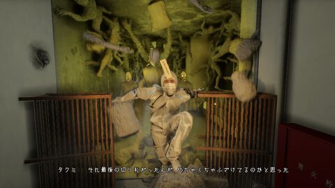 『100均除霊師』100均グッズで悪霊をぶっ飛ばすコメディホラーが11月12日に発売。リリース後1週間はゲーム価格も100円