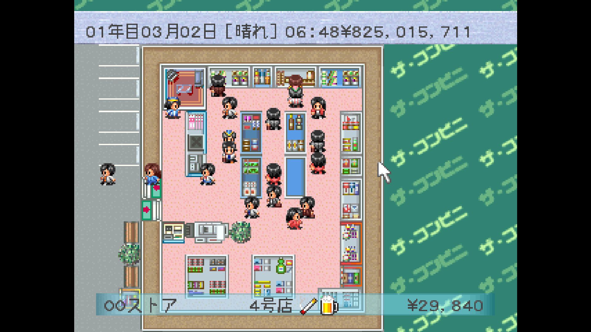 JOGAオンラインゲーム市場調査レポート2026』明日（7/10）発売。2025年