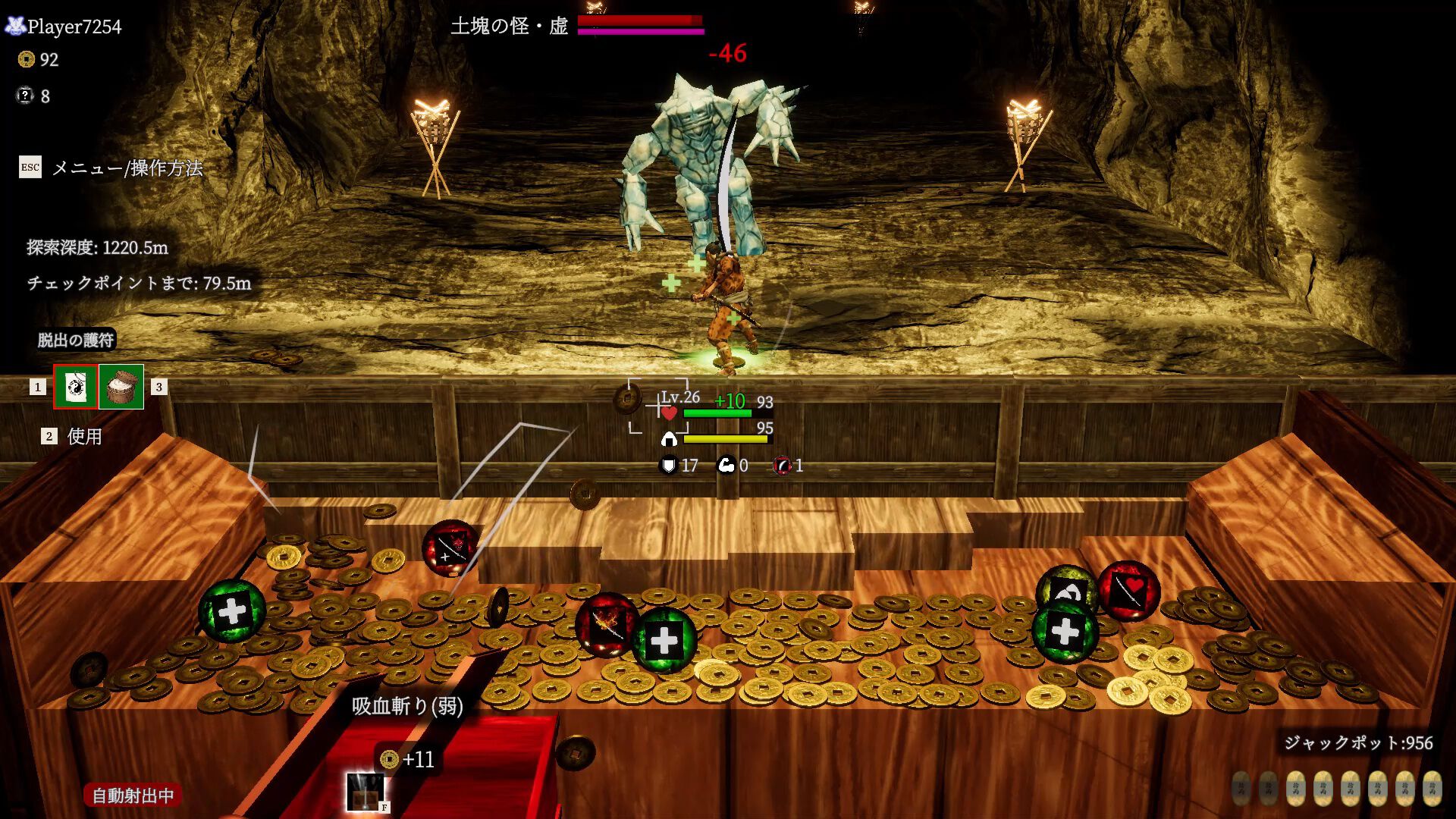 古銭プッシャー外伝』古銭メダルゲーム最新作はデッキ育成＆妖怪退治