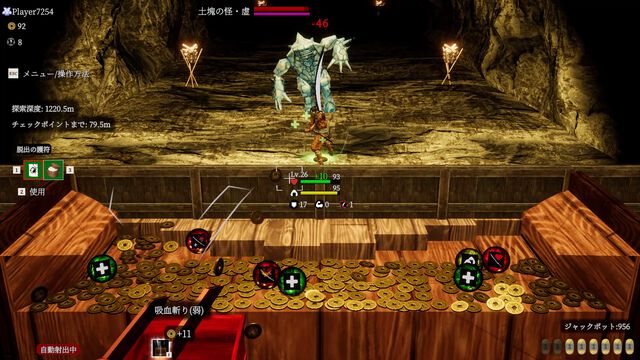『古銭プッシャー外伝』古銭メダルゲーム最新作はデッキ育成＆妖怪退治。8月13日の発売前にクラファンも開催