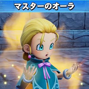 『ドラクエモンスターズ4』ビアンカとフローラが持つふしぎなチカラとは？ バトルやモンスター配合のシステム解禁【枯れ木の国のビアンカ・フローラ】