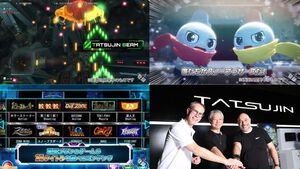 TATSUJINが世界有数のゲーム企業Embracer Groupの傘下に入った理由。「東亜プランのIPをもっと大きく展開していきたい」【TGS2023】