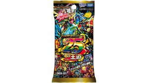 【デュエマ】ドキドキつよいデッキがAmazonにて招待販売リクエスト開始。ヨビニオン・マルル、ガイアッシュなど人気カードが再録された大人気商品が再販【ドキつよ】
