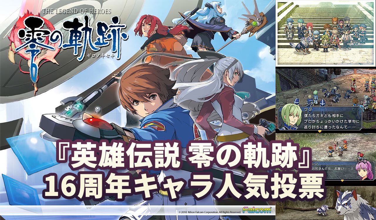 10/17発売の『キングダム』最新刊77巻の書影解禁。国家存亡の危機に