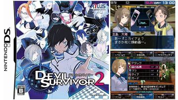 『デビルサバイバー2』15周年。世界の終末まで、あと7日。シリーズ第2弾は謎の侵略者“セプテントリオン”との戦いを描く【今日は何の日？】