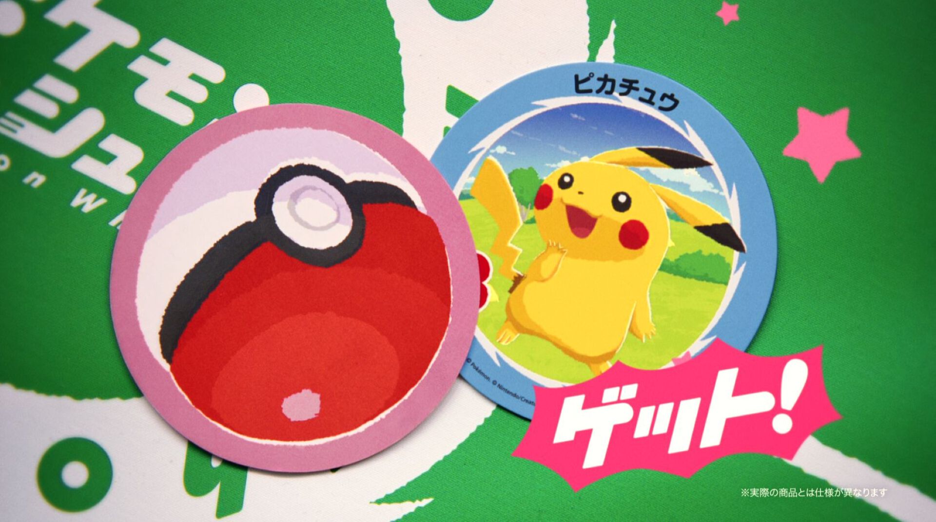 ファミ通.com / ゲーム・エンタメ最新情報