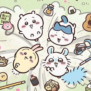 サムネイル画像
