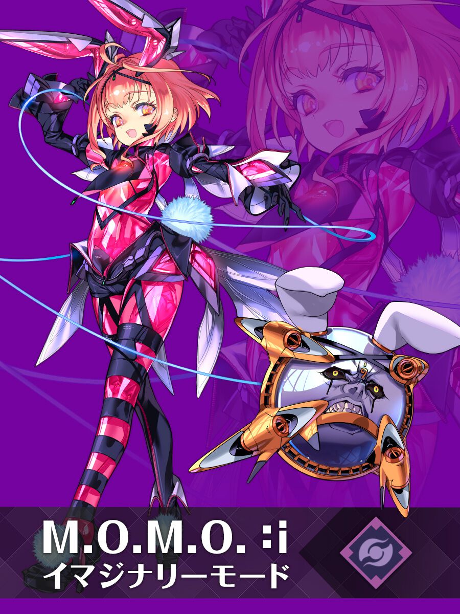 ゼノブレイド2』Switch2版に『ゼノサーガ』M.O.M.O.が新ブレイドとして