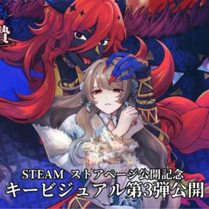 サムネイル画像
