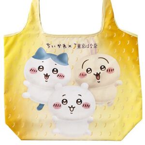 【ちいかわ×東京ばな奈】コラボグッズ第2弾『ちいかわバナナプリンケーキ エコバッグセット』