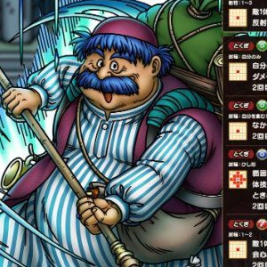 『ドラクエタクト』トルネコの能力が公開。1ターンに2回行動が可能でとくぎが切り替わるトリッキーなアタッカー