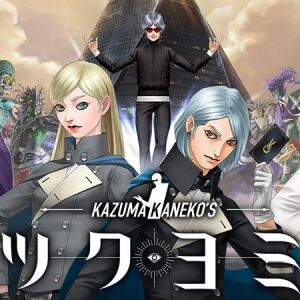 『KAZUMA KANEKO'S ツクヨミ（Kツク）』