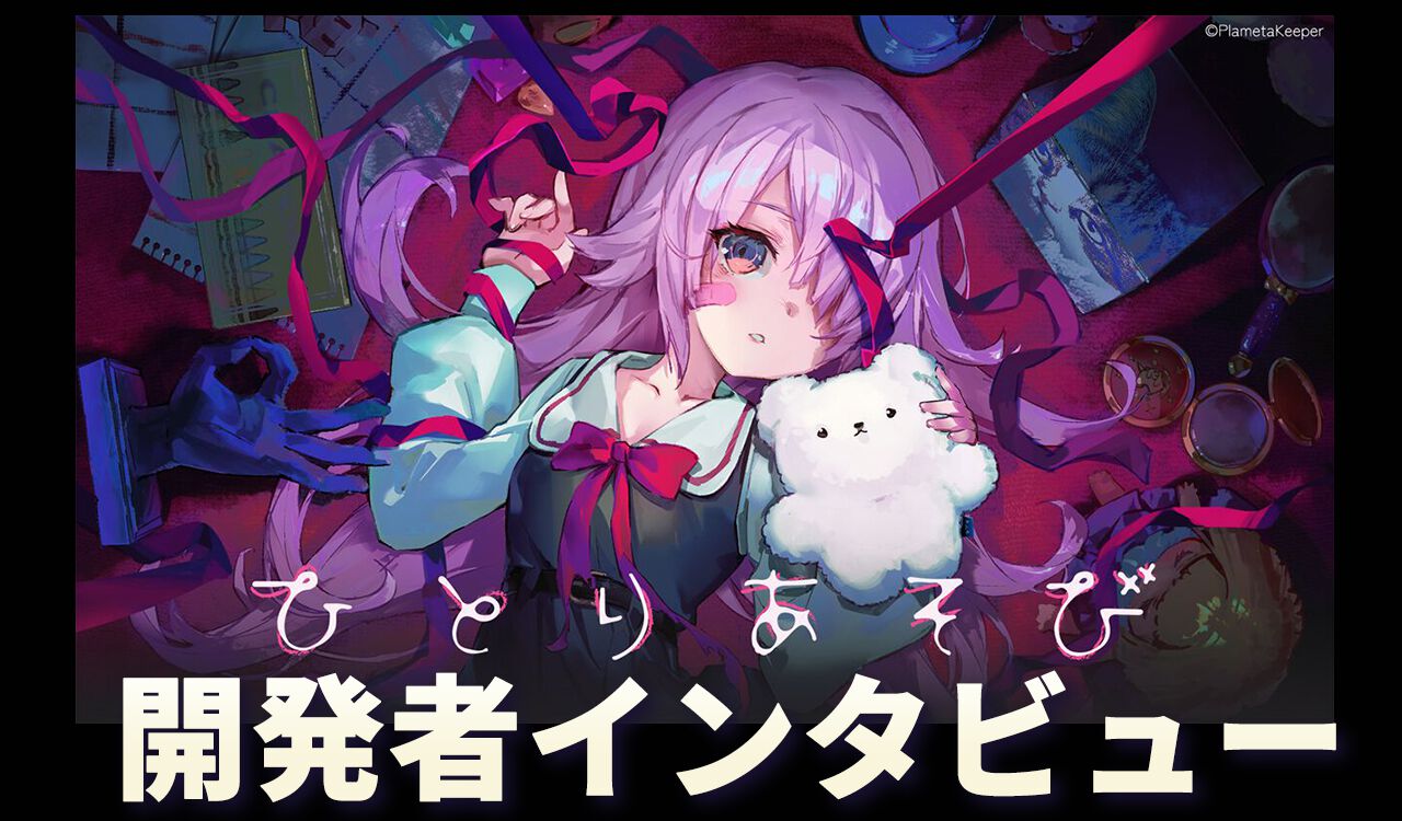 タイクレ限定】あおぎり高校《たまこま》初プライズ化！ 音霊魂子